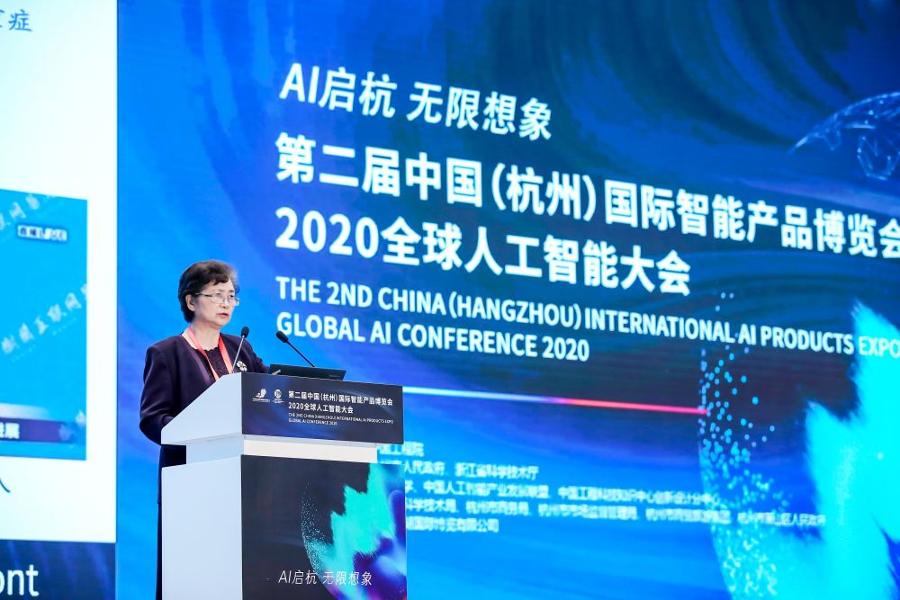 李兰娟：AI＋大数据＋5G＋互联网全流程助力抗疫