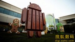 <b>谷歌宣布Android 4.4开发代号为KitKat“奇巧”</b>