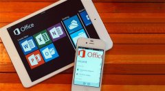 <b>这次真的要来了：iOS版Office开发完成</b>