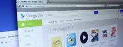 <b>Android应用程序开发者需要了解的五个内容</b>