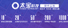 软件产品开发项目的PLM和PDM你了解过吗？