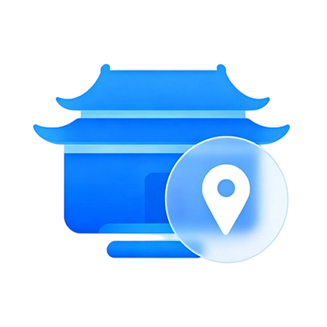 陈老巷游客服务系统